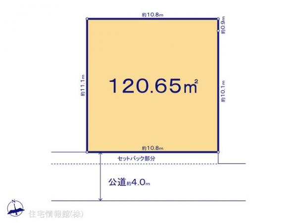 土地 神奈川県茅ヶ崎市松尾6-53 JR東海道本線(東京〜熱海)茅ヶ崎駅 3,280万円