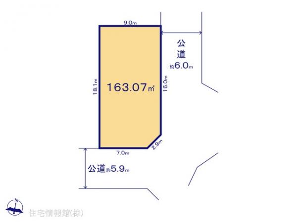 土地 千葉県流山市江戸川台東４丁目97-1 東武野田線江戸川台駅 3,880万円