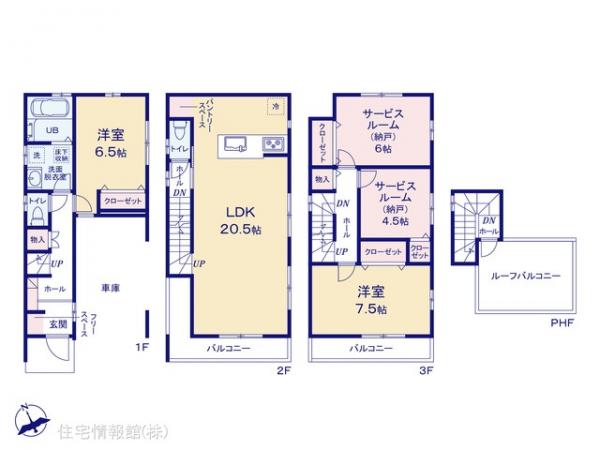 新築戸建 埼玉県さいたま市南区大字太田窪2609-4 JR京浜東北線南浦和駅 3,890万円