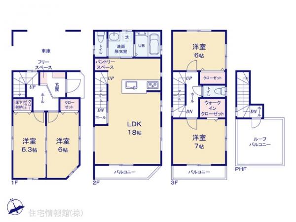 新築戸建 埼玉県さいたま市南区大字太田窪2609-4 JR京浜東北線南浦和駅 4,390万円