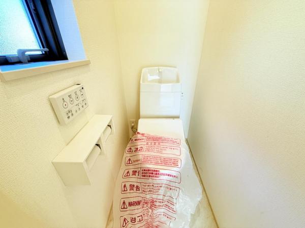 四街道市栗山1074番 トイレ