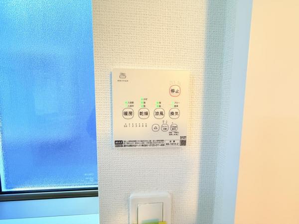 四街道市栗山1074番 冷暖房・空調設備(専用部)