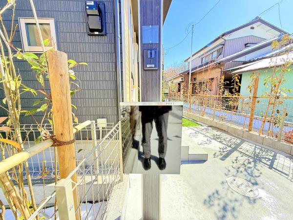 四街道市栗山1074番 現況写真