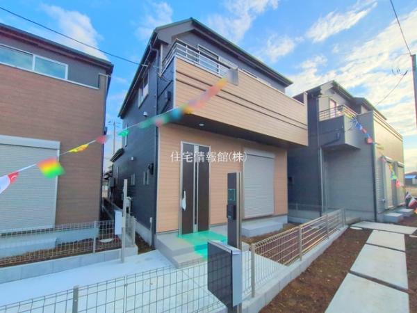 新築戸建 千葉県四街道市栗山1074-207 JR総武本線四街道駅 2,990万円