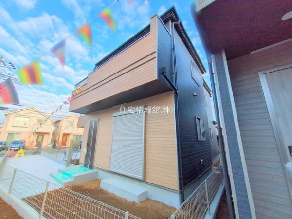 四街道市栗山1074番 