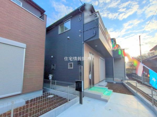 四街道市栗山1074番 