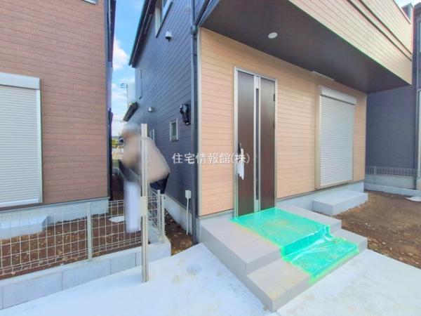 四街道市栗山1074番 