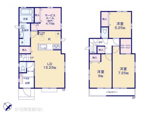 四街道市栗山1074番 