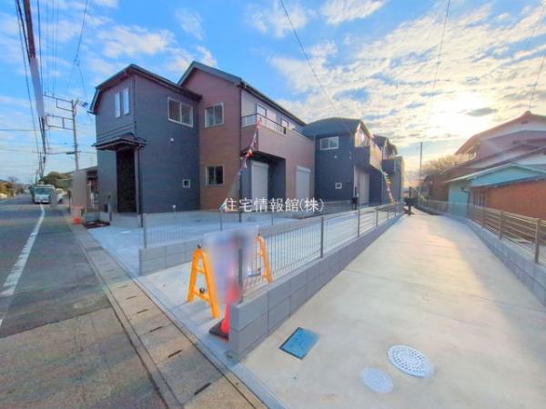 四街道市栗山1074番 