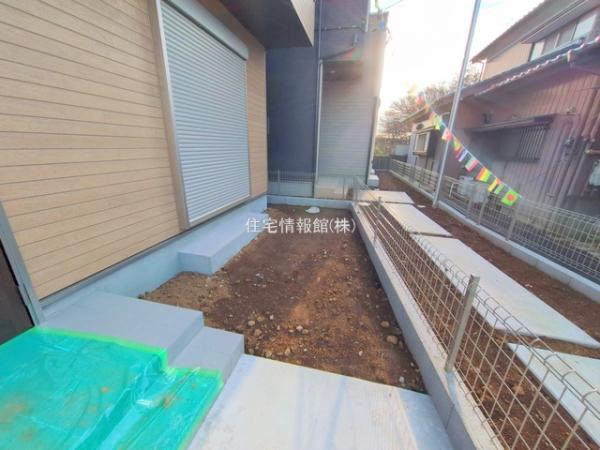 四街道市栗山1074番 