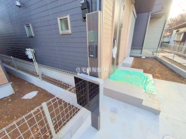 四街道市栗山1074番 