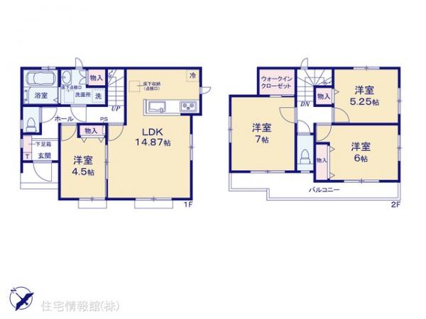 新築戸建 千葉県四街道市栗山1074-207 JR総武本線四街道駅 2,890万円
