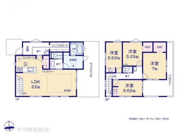 新築戸建 東京都練馬区関町北４丁目18-17 西武新宿線武蔵関駅 1億990万円