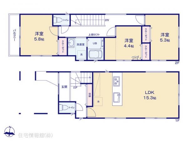 新築戸建 神奈川県横浜市鶴見区東寺尾３丁目13-22 京急本線生麦駅 4,780万円