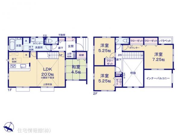 新築戸建 東京都町田市真光寺１丁目16-7 小田急多摩線黒川駅 5,980万円