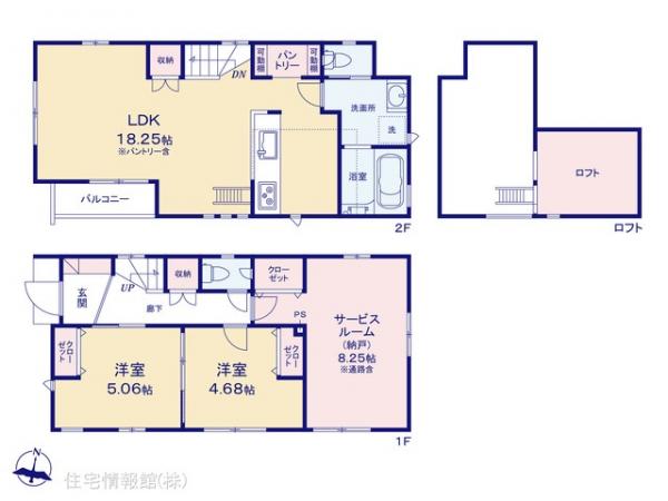 新築戸建 埼玉県志木市幸町１丁目15-11 東武東上線志木駅 5,490万円