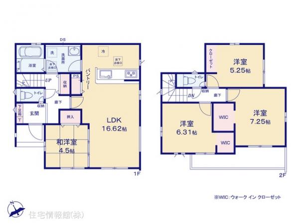 新築戸建 千葉県四街道市和良比241-11 JR総武本線四街道駅 3,690万円