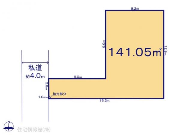 土地 千葉県柏市関場町802-58 JR常磐線（上野〜取手）柏駅 2,499万円
