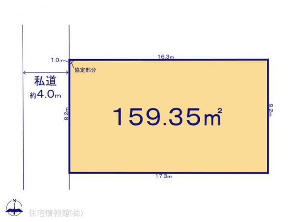 土地 千葉県柏市関場町802-58 JR常磐線（上野〜取手）柏駅 3,299万円