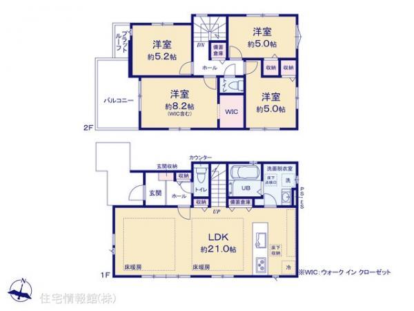 新築戸建 神奈川県横浜市磯子区洋光台４丁目23-18 JR根岸線洋光台駅 7,799万円