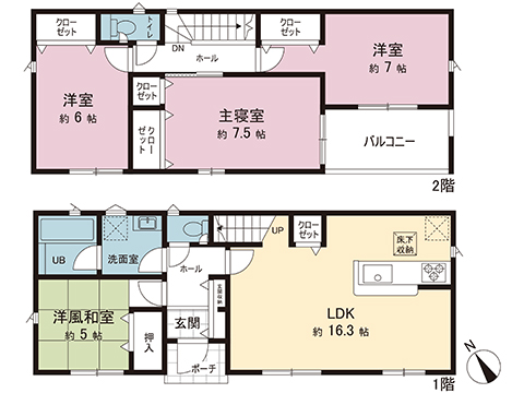 新築戸建 横浜市瀬谷区橋戸３丁目 相鉄本線瀬谷駅 4,880万円