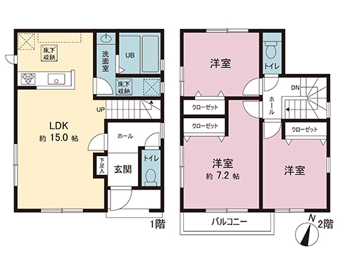 新築戸建 あきる野市野辺 JR五日市線東秋留駅 3,080万円
