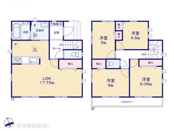 新築戸建 千葉県千葉市花見川区浪花町910-36 JR中央・総武線新検見川駅 4,790万円