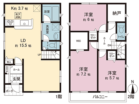 新築戸建 綾瀬市上土棚北４丁目 小田急江ノ島線長後駅 2,980万円