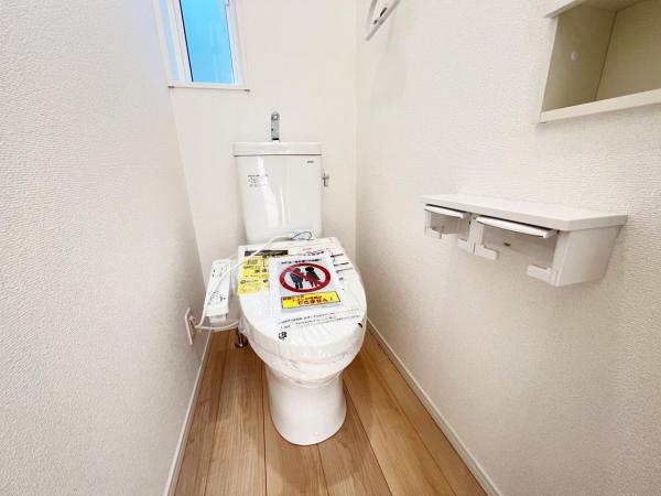 綾瀬市上土棚北４丁目 戸建 トイレ