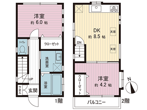 中古戸建 横須賀市望洋台 JR横須賀線衣笠駅 1,990万円