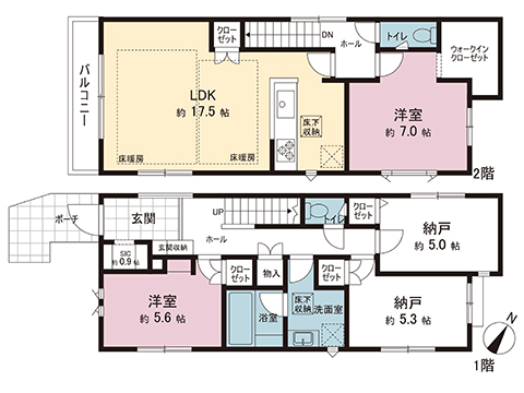 大和桜ヶ丘 間取り図