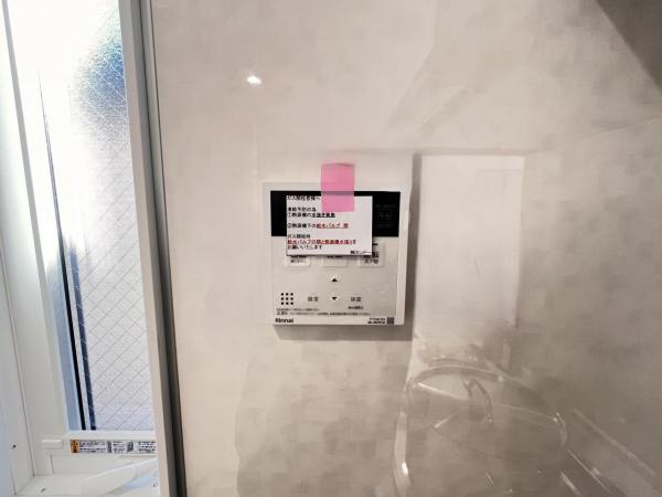 大和桜ヶ丘 発電・温水設備(専用部)