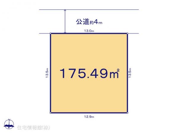 土地 神奈川県横須賀市岩戸２丁目21-14 京急久里浜線北久里浜駅 1,980万円