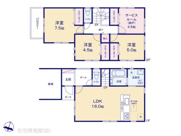 新築戸建 埼玉県さいたま市緑区大字中尾1720-3 JR武蔵野線東浦和駅 4,090万円