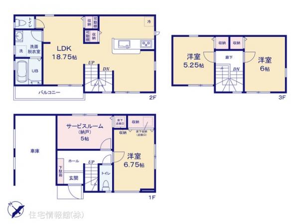 新築戸建 東京都江戸川区西瑞江４丁目20 都営新宿線一之江駅 6,980万円