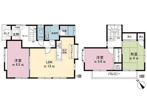 中古戸建 海老名市杉久保南３丁目 JR相模線社家駅 2,340万円