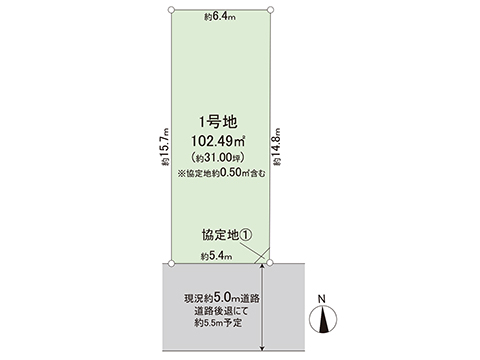 土地 練馬区高松６丁目 都営大江戸線光が丘駅 6,490万円