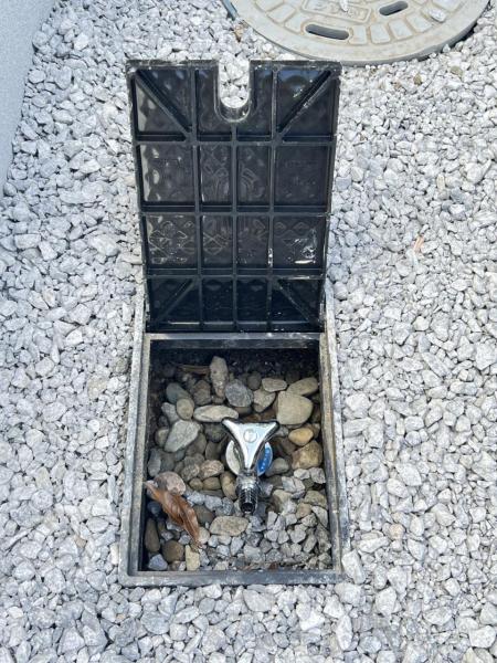 宇都宮市鶴田町27期 その他設備(専用部)