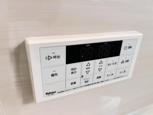 相模原市南区下溝 中古戸建 発電・温水設備(専用部)