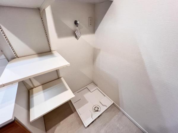 南林間ハイライズ ランドリースペース