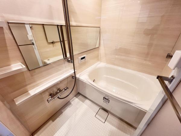 南林間ハイライズ 浴室