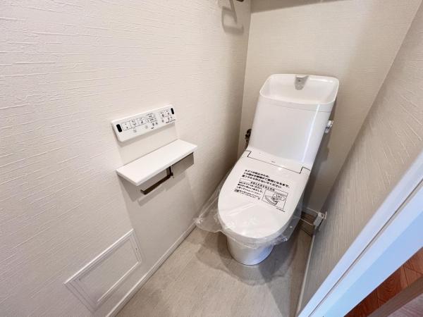 南林間ハイライズ トイレ