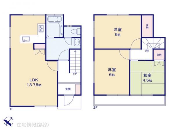 中古戸建 東京都武蔵村山市岸３丁目20-15 多摩モノレール上北台駅 1,599万円