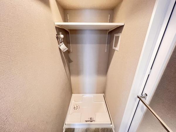 三協鶴間ガーデンハウス ランドリースペース