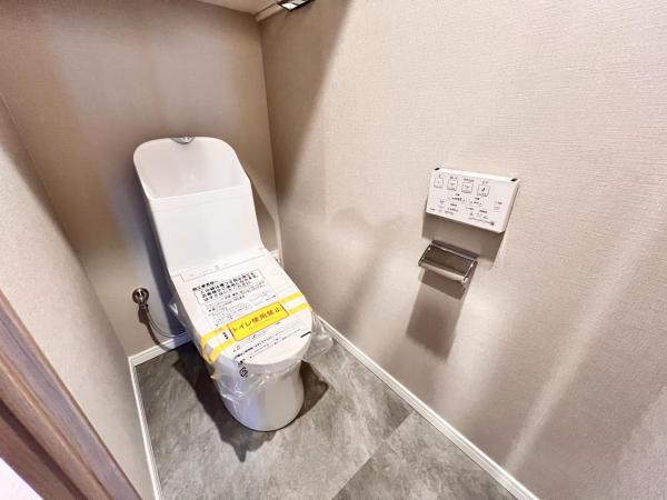 三協鶴間ガーデンハウス トイレ