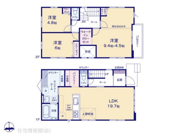 新築戸建 千葉県松戸市松戸2266 JR常磐線（上野〜取手）松戸駅 5,298万円