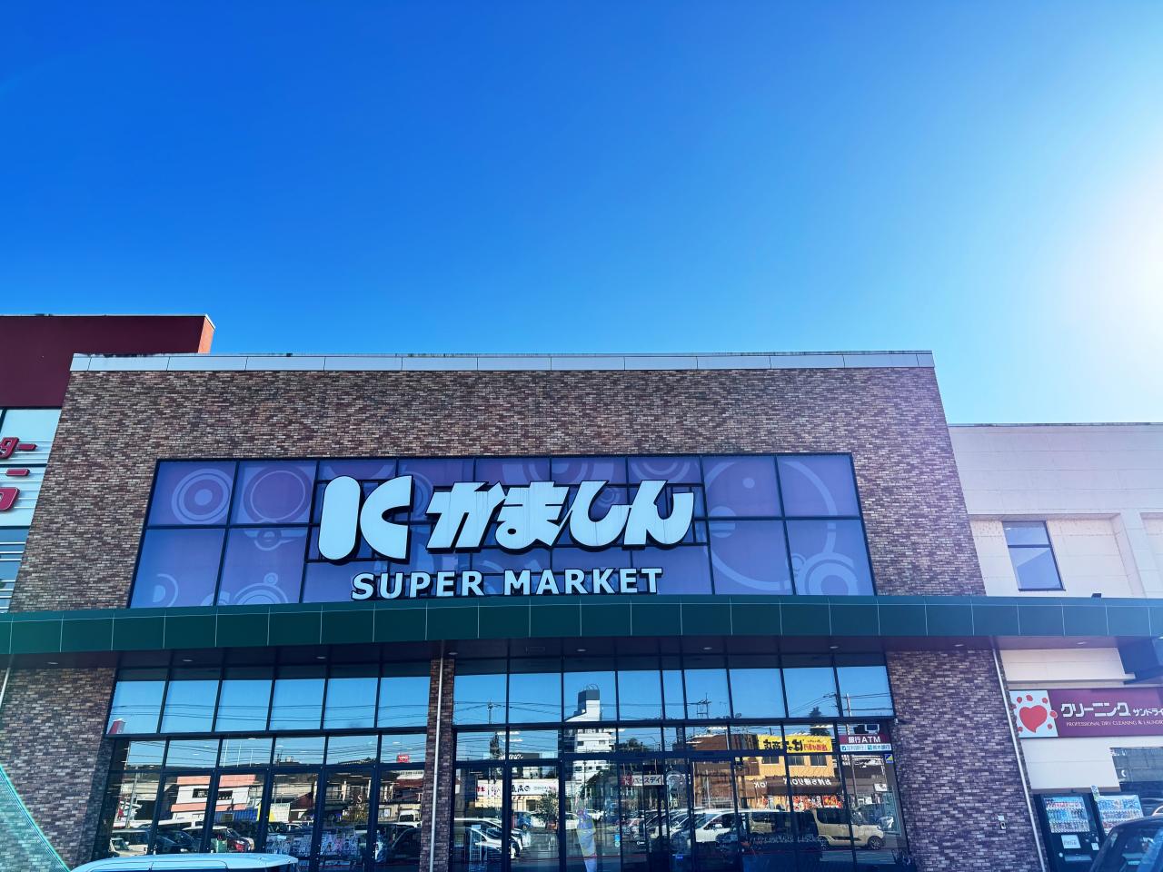 土地 宇都宮市富士見が丘４丁目 東武宇都宮線東武宇都宮駅 600万円