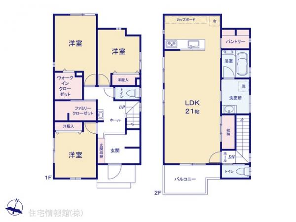 新築戸建 千葉県千葉市稲毛区園生町473-1 千葉都市モノレール穴川駅 4,180万円