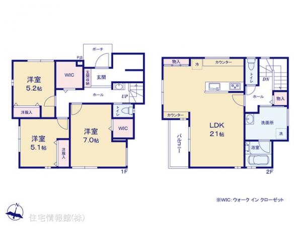 新築戸建 千葉県千葉市稲毛区園生町473-1 千葉都市モノレール穴川駅 3,980万円