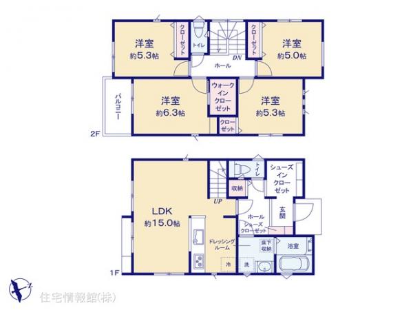 新築戸建 神奈川県相模原市緑区東橋本３丁目1103-14 JR横浜線橋本駅 6,380万円